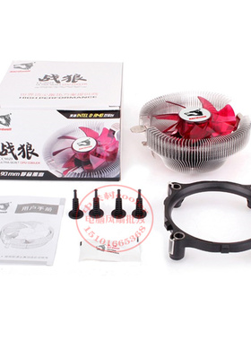 适用技嘉G31GA-G31M-ES2C华硕G31 P5KPL-AM  775针主板风扇散热器