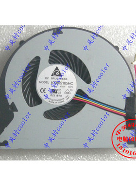 适用全新原装 台达  KSB05105HC DC5V0.45A AH70联想笔记本风扇