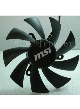 适用全新N550GTX-Ti-M2D1GD5微星N450 GTX460原装显卡风扇