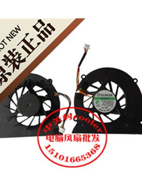 适用原装戴尔 DELL M1330 M1310 M1318 PP25L笔记本风扇