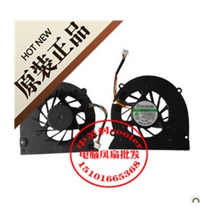 戴尔 M1318 DELL M1310 PP25L笔记本风扇 M1330 适用原装