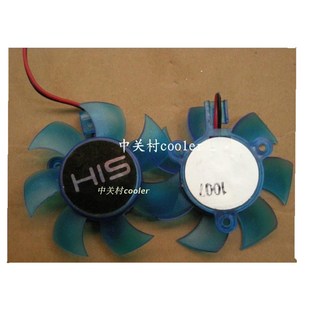 适用七彩虹GT710 黄金版Ⅱ-2GD3 GT710 2G半高小机箱显卡刀卡风扇