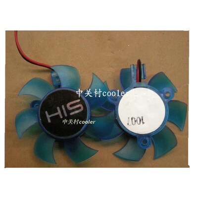 适用七彩虹镭风 HD5450 战甲蜥HM 512M GT610 盈通GT620I显卡风扇