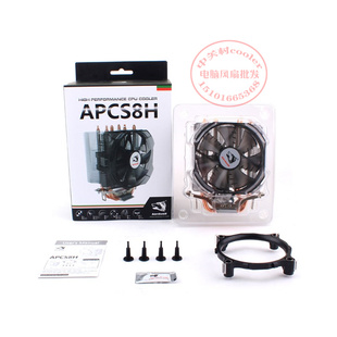 905e 910e 低功耗 羿龙ii 专用散热器 65W 适用amd cpu四核