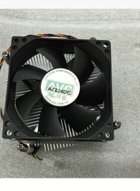 适用Lenovo M71 M71e M73 M71E centreM90/M70E D7070 Lenovo风扇