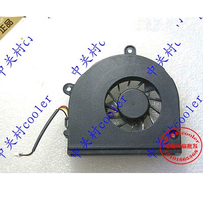 适用Lenovo一体机c2005 c240 c245 c255 90202150 90202149 风扇