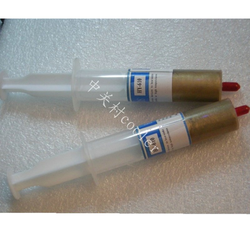 适用黄金导热硅脂 hy -610台式机电脑超频 笔记本风扇