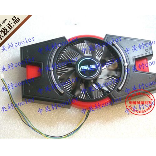 适用华硕HD6670/ HD6570/ENGS450 6750 /GT440/GTS450显卡风扇