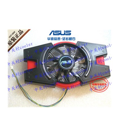 适用华硕GTX650 TI-1G D5 V5独显游戏HD6770 1GB DDR5风扇散热器