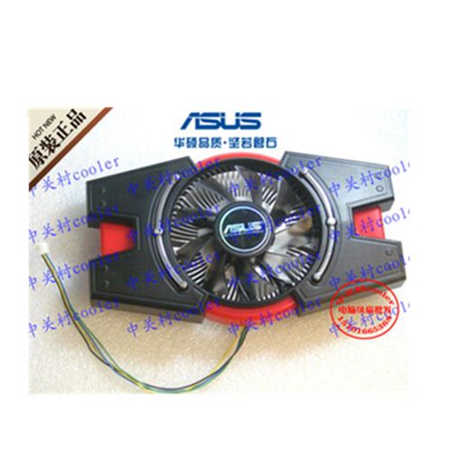 适用华硕GTX650 TI-1G D5 V5独显游戏HD6770 1GB DDR5风扇散热器