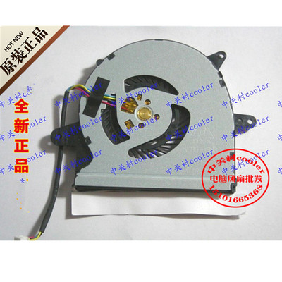 适用 台达 DELTA KSB0705HB-CA72 DC5V 0.40A 笔记本风扇