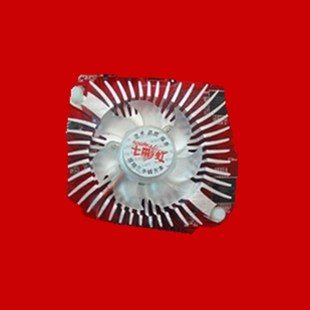 显卡散热风扇单体风扇 原装 适用七彩虹天行7300GS－GD3 7100