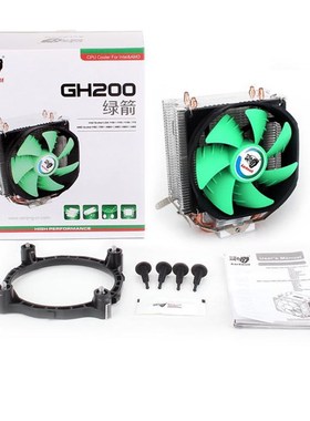 适用AMD Athlon II X4 631四核CPU 速龙FM1X631 905P A55主板风扇