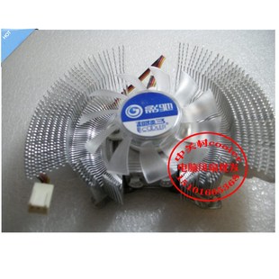 显卡风扇 GT210标准版 43mm孔距通用风扇 9600 适用影驰9800gt