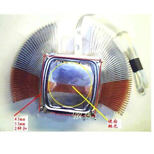 风扇 显卡原装 适用盈通镭龙RX1950Pro 256GD3战神版