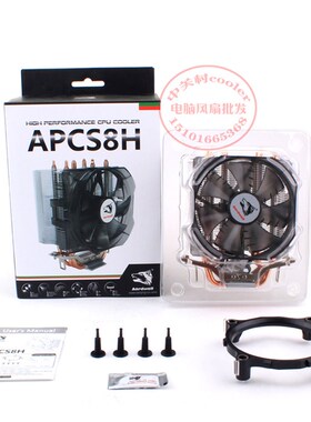 适用技嘉 G1.Sniper A88X+ A10 7860K AMD A10 7860K CPU热管风扇