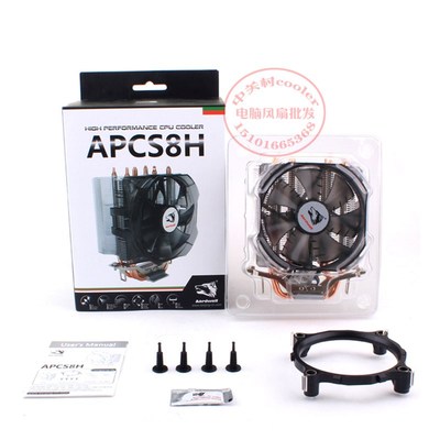 适用配英特尔 i5 6402p cpu 酷睿i5新品四核6M处理器风扇散热器