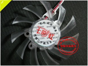 显卡风扇 GT240战将准将虎将加强版 适用七彩虹影驰9600GSO 9600GT