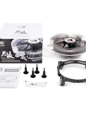 适用配Colorful/七彩虹C.H81M全固态版H81主板G1840 G3250 散热器