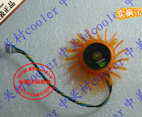 适用InspIron戴尔530 4p温控讯景准8600GTS 8600GT火星版显卡风扇