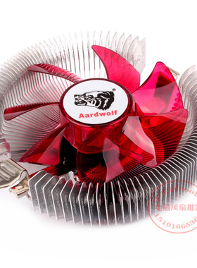 适用英特尔i3 4170 CPU散片 3.7G全新 i4160支持b85散热器风扇