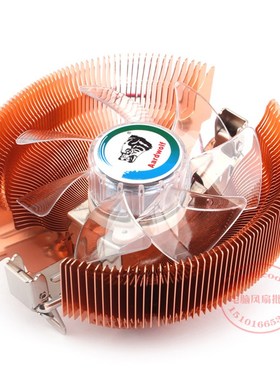 适用AMD A6 6400K 台式机CPU 3.9G加速4.1G，FM2接口风扇散热器