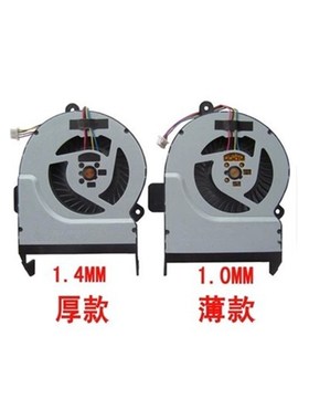 适用华硕ASUS X55V X55VD X45C X45VD R500V K55VM 笔记本风扇