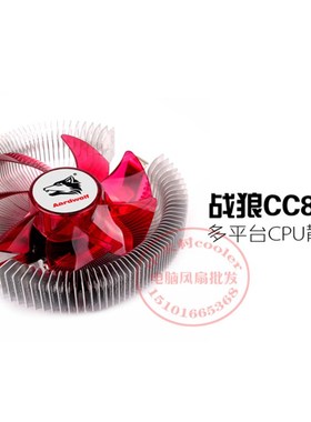 适用七彩虹H61UV22/V23/V24/V25V26V271155CPUH61主板风扇散热器