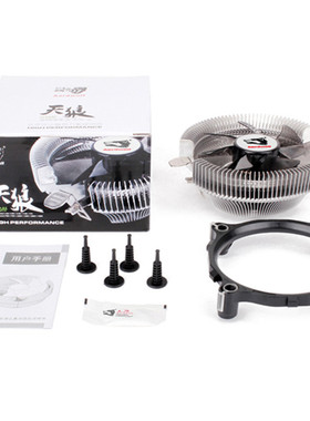 适用AMDAthlonX180/X220/X240/X245/X250/X2505/X260/X270散热器