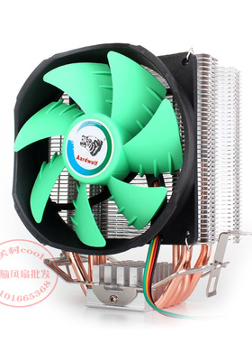 适用配Gigabyte/技嘉 八核AMD FX8300盒装CPU+970A主板风扇散热器