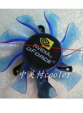 适用直径7.5CM 等边4.3CM原装HIS 希仕HD6850 6770 7750显卡风扇