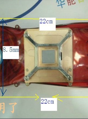 适用 全新ATI HD3870公版HD3800全新原装风扇散热器