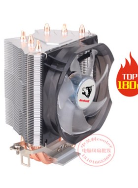适用酷睿i3 4130 4150 4160 i3 4170 i5 4460 4590 CPU风扇散热器