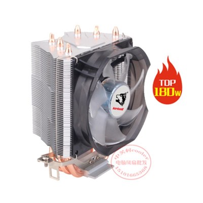 适用配英特尔 I7 7700K七代酷睿四核CPU 正式版LGA1151风扇散热器