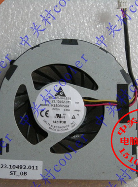 适用DELL戴尔INSPIRON M4040 14vr N4050 Vostro 1440 1450 风扇