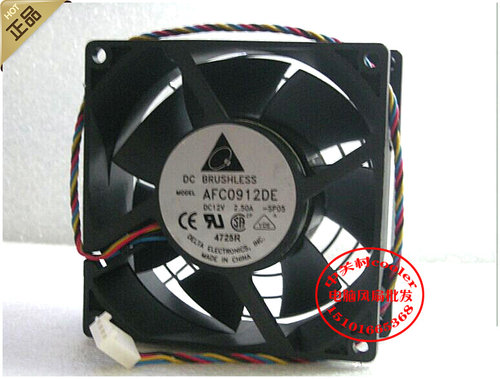 适用台达AFC0912DE DC12V 2.50A -SP05 4725R 汽车暴力改造风扇