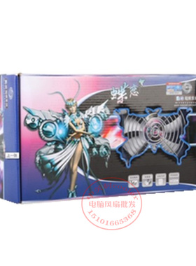 适用Intel/英特尔 i5-6600K CPU LGA1151 1155 775AMD1366 散热器