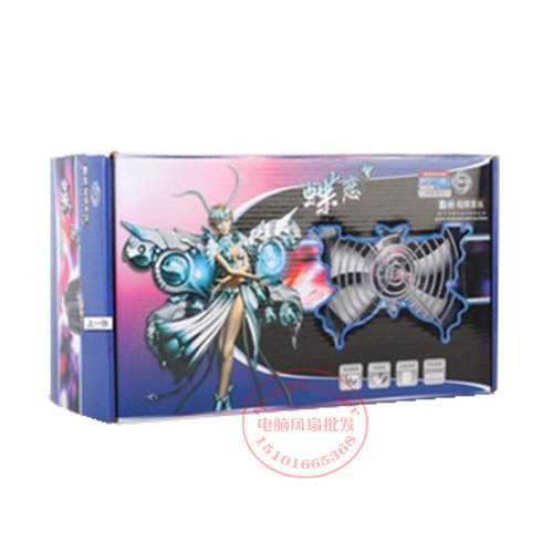 适用Intel/英特尔 i5-6600K CPU LGA1151 1155 775AMD1366 散热器