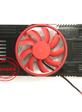 适用 yeston 盈通 镭龙R7240-1024GD5TA极速版 显卡散热风扇