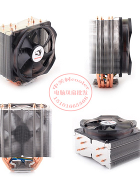 适用/ X99-PRO/USB3.1主板2011 5960x 5930K 5820k风扇散热器