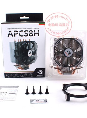 适用I5 4590 B85M-G PLUS 技嘉 B150M-D3V 华硕 B150M-A/M.2 风扇