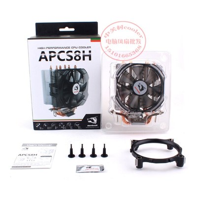 适用I5 4590 B85M-G PLUS 技嘉 B150M-D3V 华硕 B150M-A/M.2 风扇