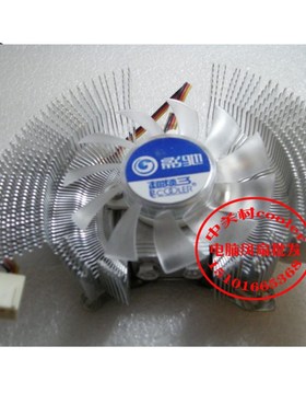 适用影驰8600GT魔灵512M 七彩虹9800GT 8600GT烈焰战神 显卡风扇