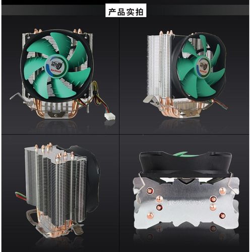 适用AMD羿龙II X4 955cpu四核AM3 938针 黑盒不锁倍频 3.2G散热器
