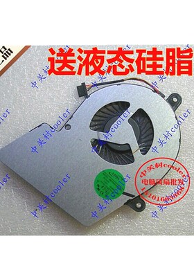 适用内置原装东芝 SatelliteU900 u940 U945超极本笔记本散热风扇