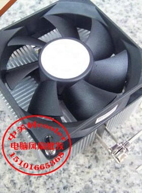 适用Lenovo家悦E2545E2547 E2549 E2539 E2535 E2525 E2527 E2529