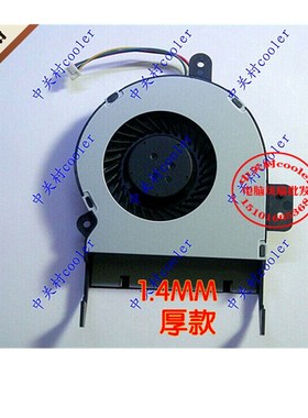 适用华硕 X55V X55VD X45C X45VD R500V K55VM风扇厚款13mm14mm