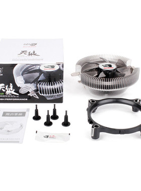 适用Asus/华硕B85M-GPLUS B85全固态魔音主板 B85M-G加强版散热器