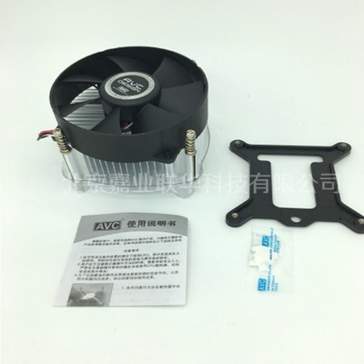 i3324021202130CPU风扇