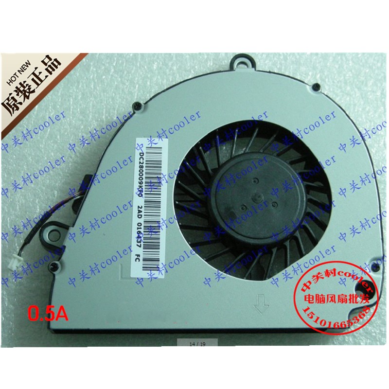 适用全新捷威Gateway NV57H43U笔记本风扇MF60090V1-C190-G99